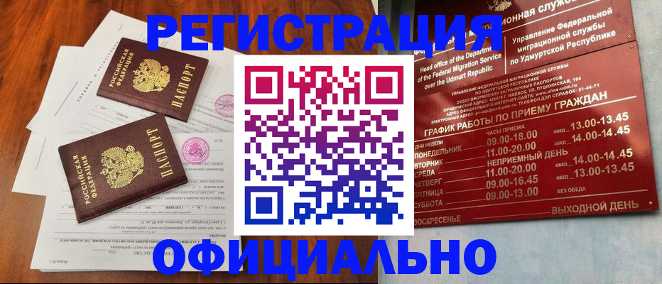 пропишу в квартире в Юрьев-Польском